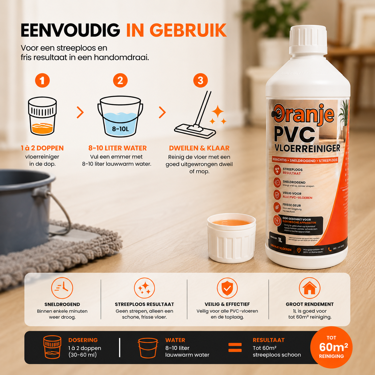 Oranje PVC Vloerreiniger